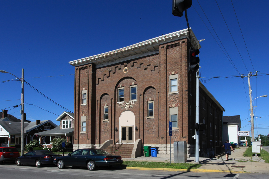 Mcdowell Manor in Danville, KY - Building Photo