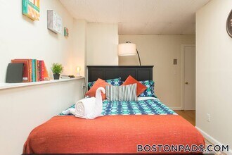 43 Bay State Rd in Boston, MA - Building Photo - Building Photo