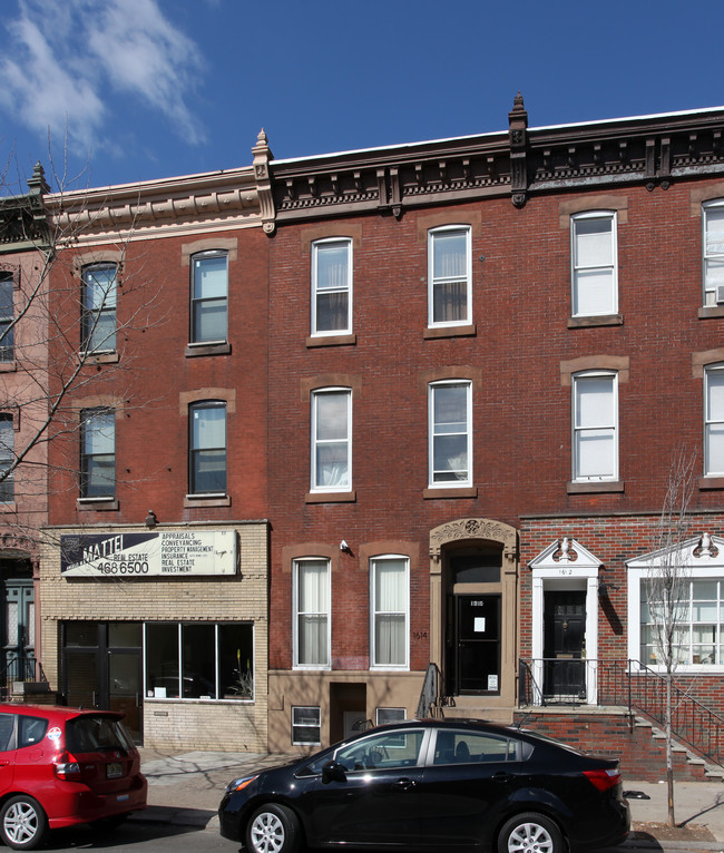 1614 S Broad St in Philadelphia, PA - Foto de edificio - Building Photo