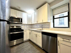 539 W 156th St in New York, NY - Foto de edificio - Building Photo