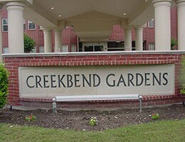8106 Creekbend Dr in Houston, TX - Building Photo