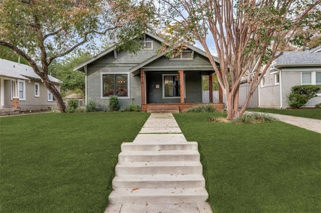 property at 5819 Prospect Ave