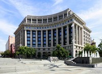 Residences at Market Square - East Tower in Washington, DC - Building Photo - Building Photo