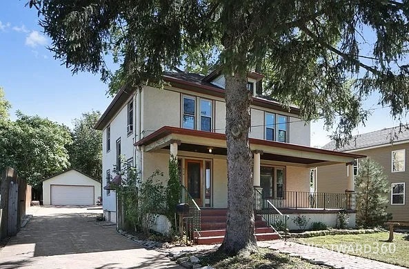 property at 414 S State St