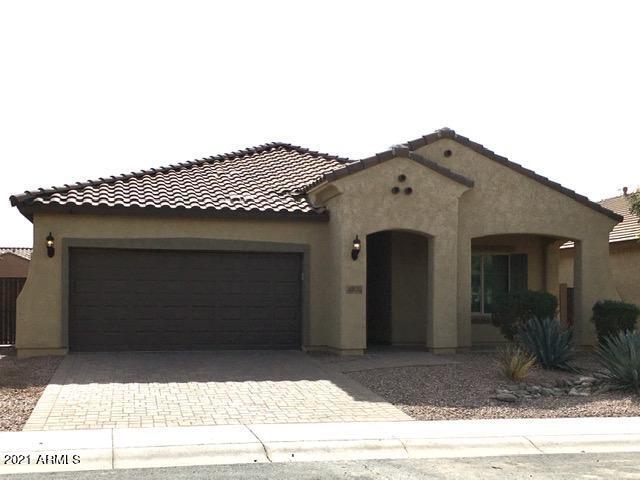 10835 Thatcher Ave in Mesa, AZ - Building Photo - Building Photo
