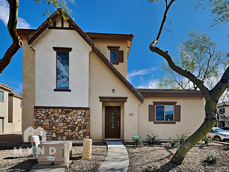 2507 N 148th Dr in Goodyear, AZ - Building Photo