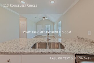 113 Roosevelt Cir in Jacksonville, AR - Building Photo - Building Photo
