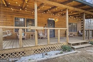 891 Old Hwy 75 S in Cleveland, GA - Building Photo - Building Photo