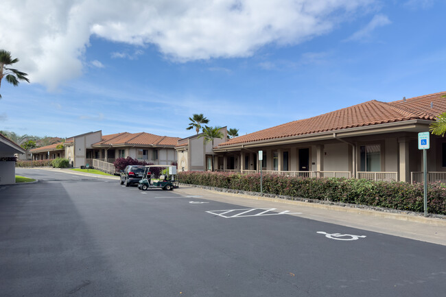 HUALALAI VILLAGE in Kailua Kona, HI - Foto de edificio - Building Photo