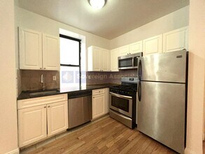 255 Fort Washington Ave in New York, NY - Building Photo - Building Photo