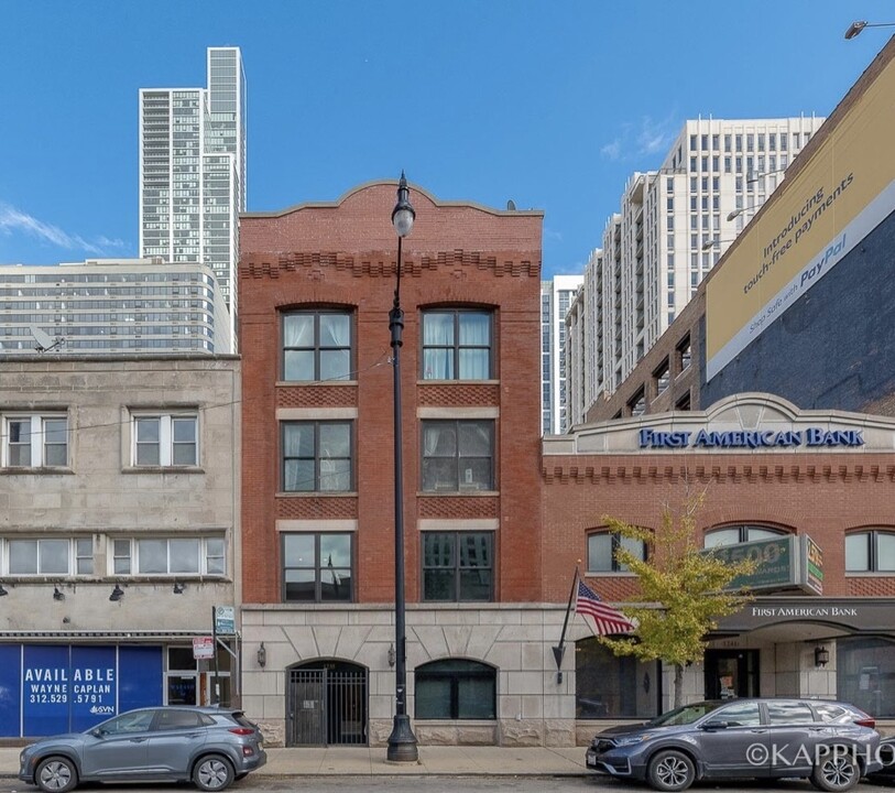 1235 S Wabash Ave in Chicago, IL - Building Photo