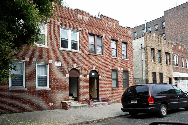 1037 Elder Ave in Bronx, NY - Building Photo - Building Photo