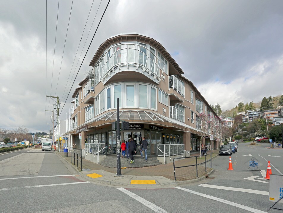 Nautica in White Rock, BC - Building Photo