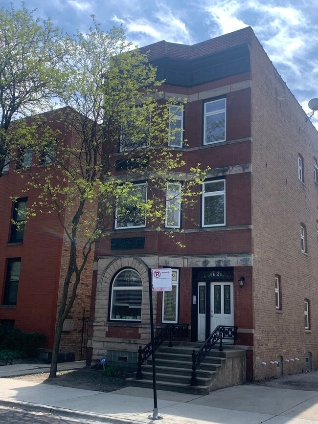 1303 W Flournoy St in Chicago, IL - Building Photo - Building Photo