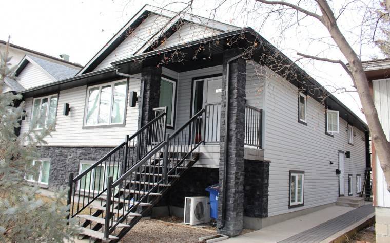 114 111th St W in Saskatoon, SK - Building Photo