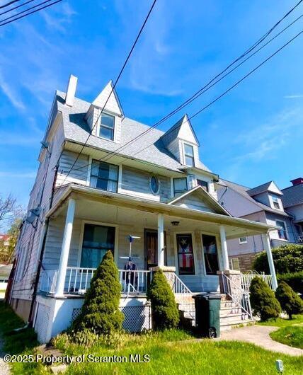 2087 Main St in Scranton, PA - Building Photo