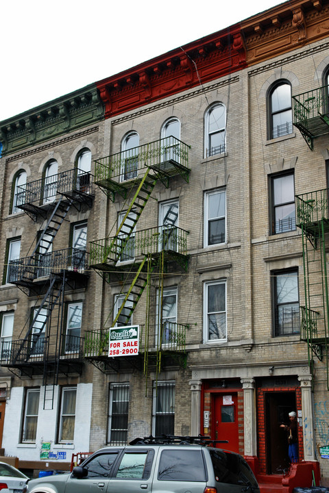 2537 Church Ave in Brooklyn, NY - Building Photo