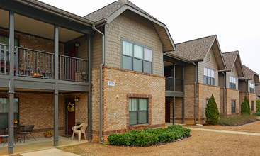 McKenzie Court in Tuscaloosa, AL - Building Photo - Building Photo