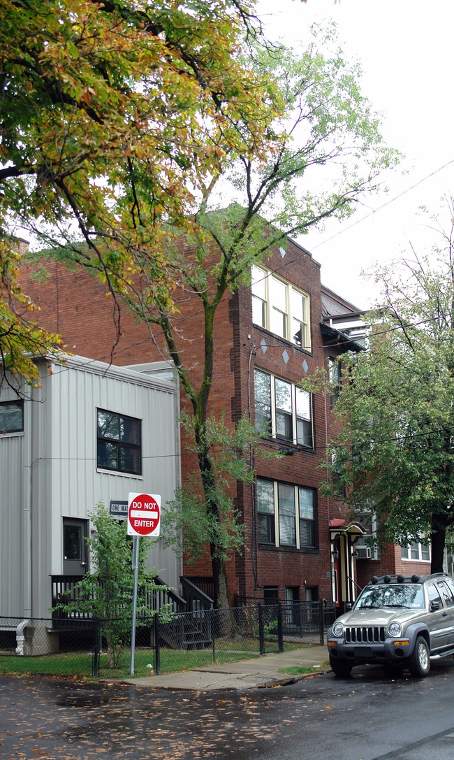 5423 Howe St in Pittsburgh, PA - Foto de edificio - Building Photo