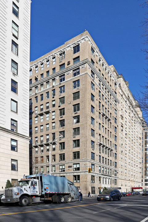 271 Central Park W in New York, NY - Building Photo