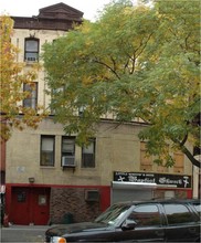 258 W 135th St in New York, NY - Building Photo - Building Photo