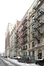 349 W 85th St in New York, NY - Building Photo - Building Photo