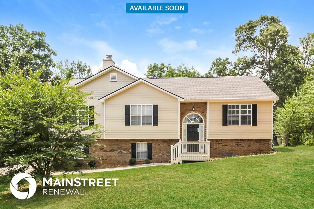 17 Stiles Ct SW in Cartersville, GA - Building Photo