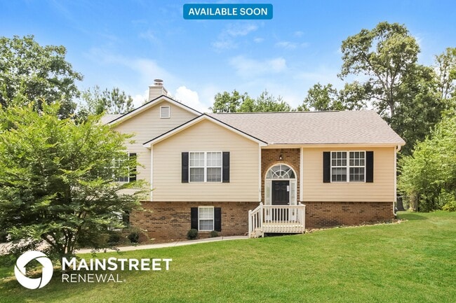 property at 17 Stiles Ct SW
