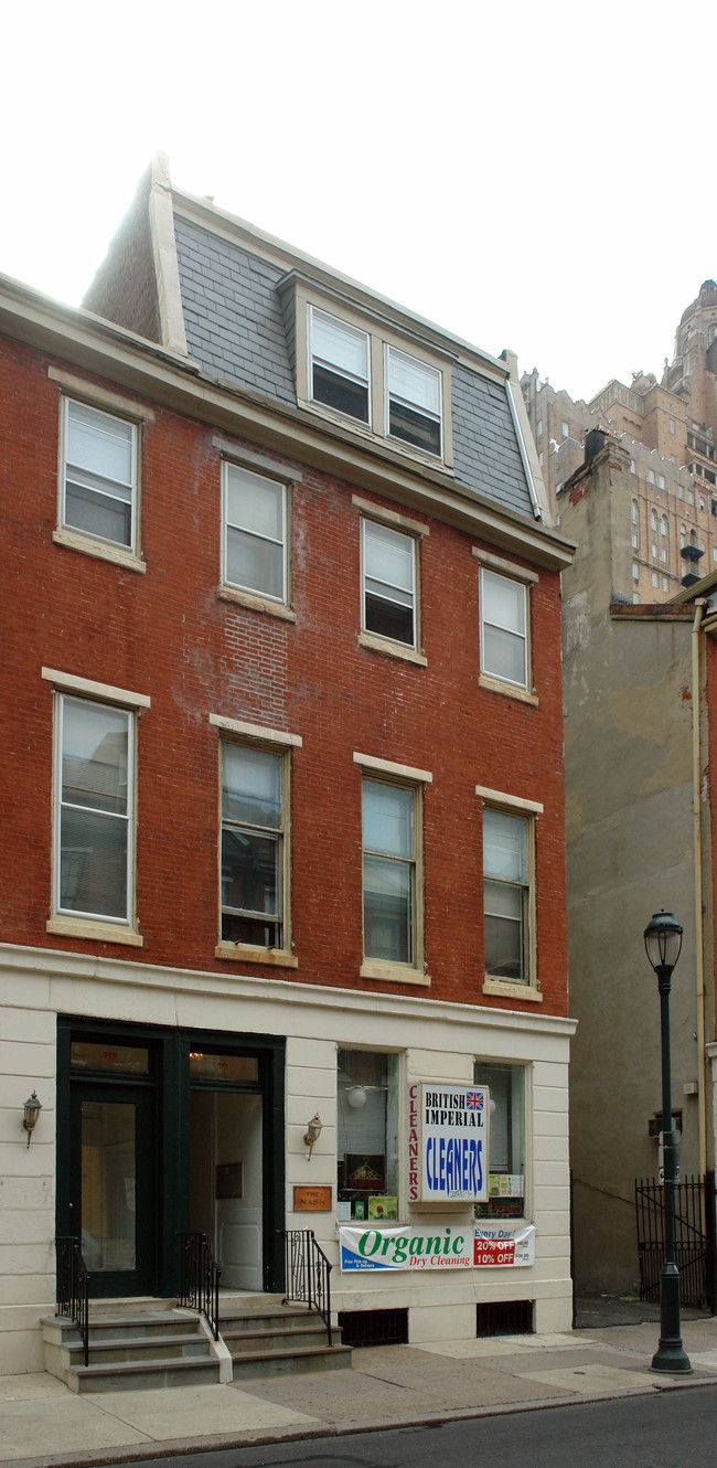 251 S 16th St in Philadelphia, PA - Building Photo - Building Photo