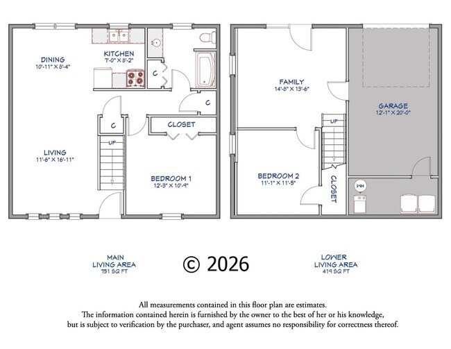 1712 Garden Dr in Columbia, MO - Building Photo - Building Photo
