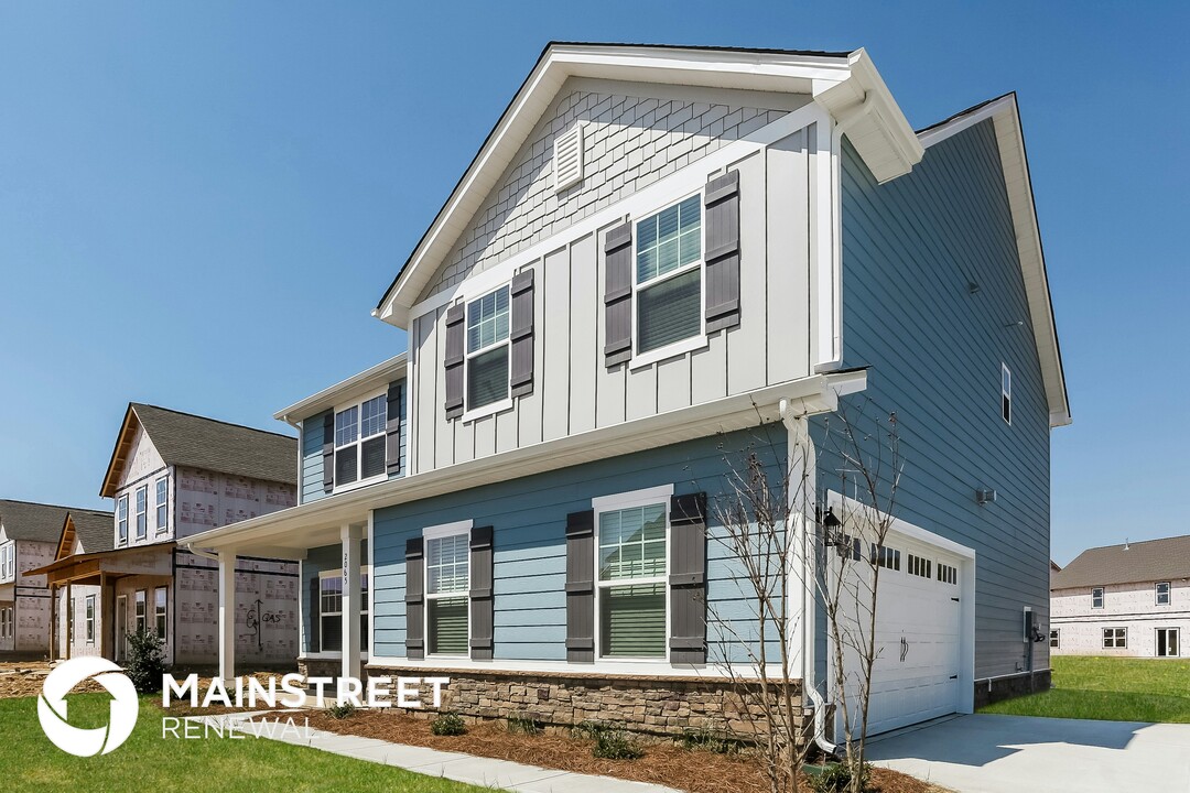 2065 Swanport Ln in Monroe, NC - Building Photo
