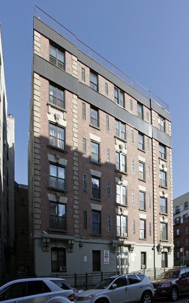 475 W 159th St in New York, NY - Building Photo - Building Photo