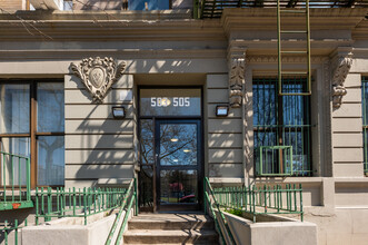 505 W 138th St in New York, NY - Building Photo - Building Photo