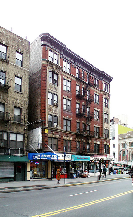 231 2nd Ave in New York, NY - Building Photo