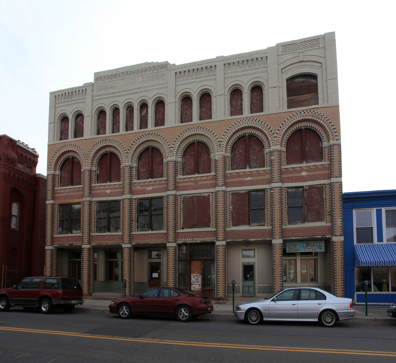 196 State St in Binghamton, NY - Building Photo