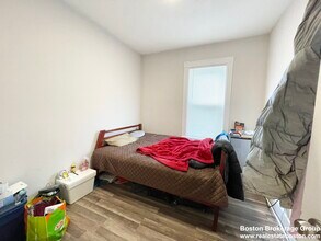 86 South St in Boston, MA - Building Photo - Building Photo