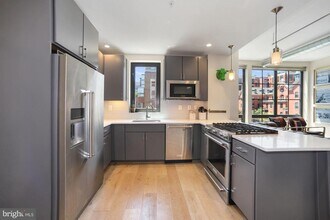 301 H St NE in Washington, DC - Building Photo - Building Photo