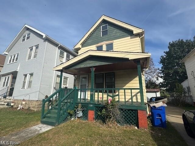 property at 1201 E 172nd St