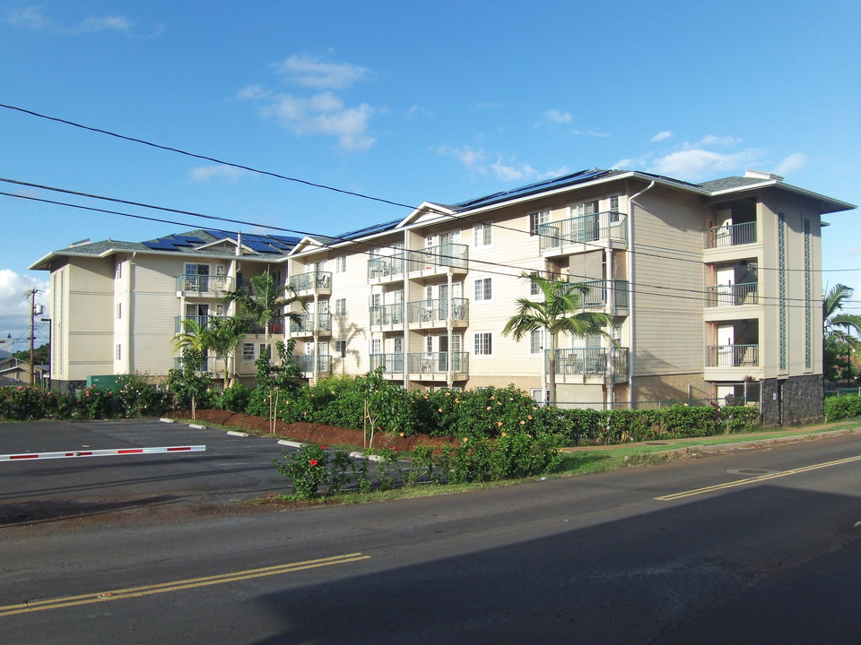 Lokenani Hale in Wailuku, HI - Building Photo