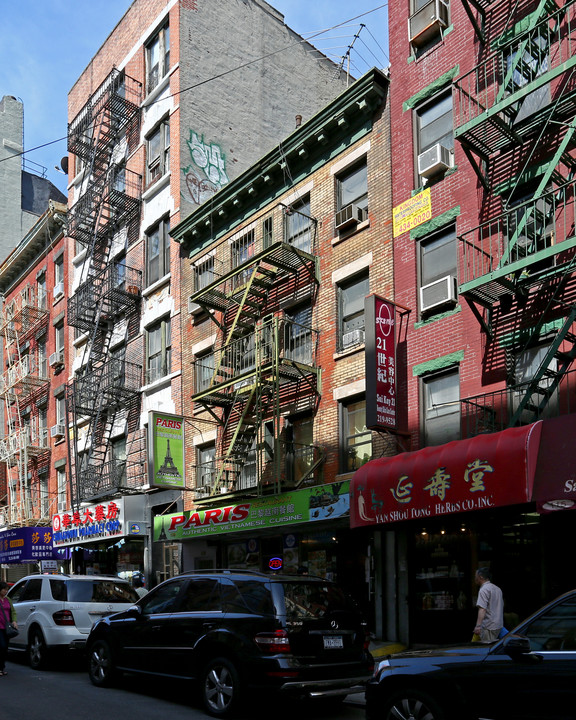 113 Mott St in New York, NY - Building Photo