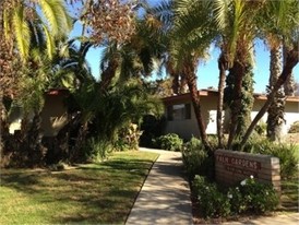 Palm Gardens in Redlands, CA - Foto de edificio - Building Photo