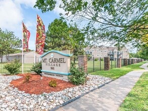 Mt. Carmel Village Apartments in Wichita, KS - Foto de edificio - Building Photo