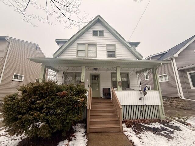 335 Ardmore Dr in Ferndale, MI - Building Photo - Building Photo