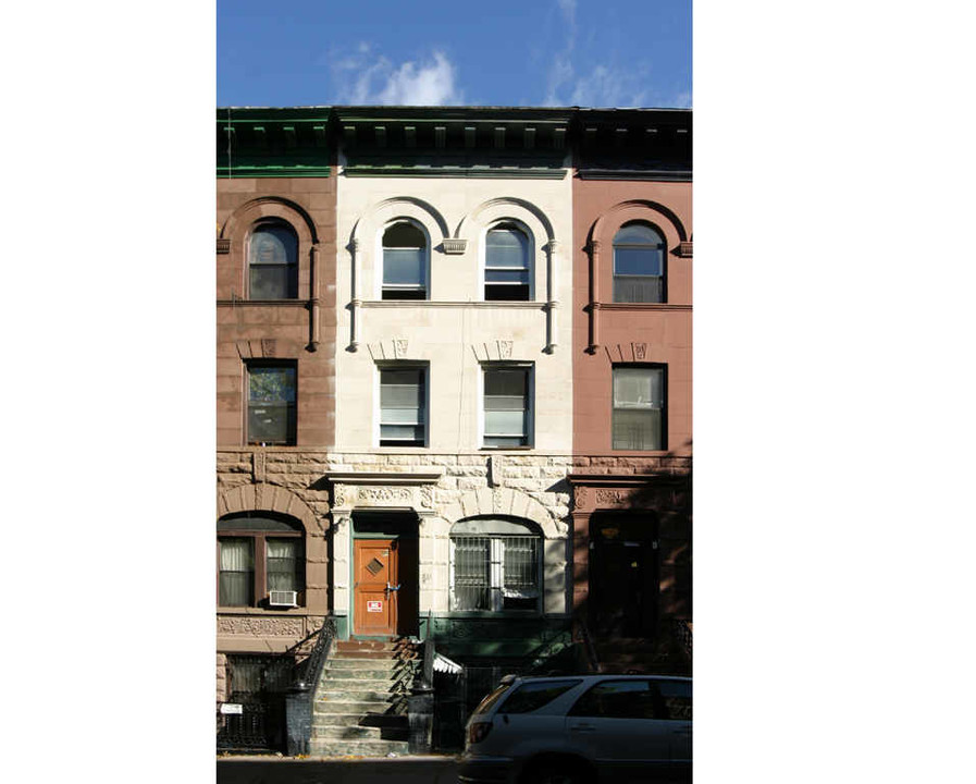 531 W 148th St in New York, NY - Building Photo