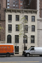 461-463 E 57th St in New York, NY - Building Photo - Building Photo