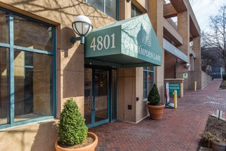 Hampden Square in Bethesda, MD - Building Photo - Building Photo