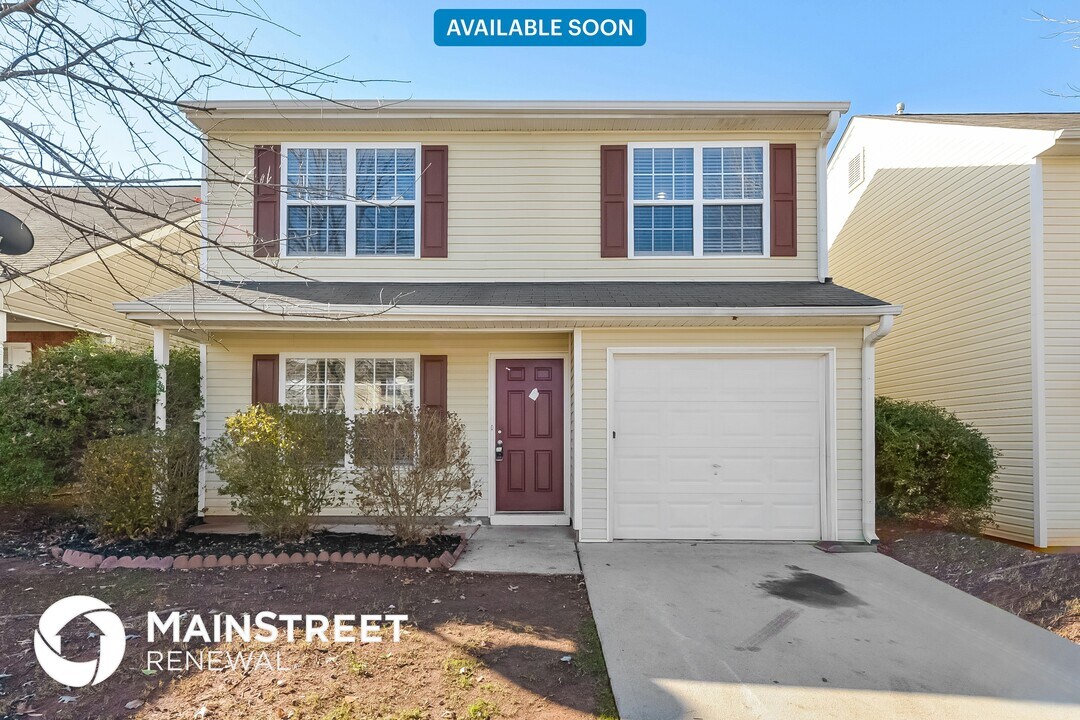 342 Coral Cir in Mcdonough, GA - Building Photo