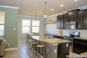 2550 Gato Del Sol in San Antonio, TX - Building Photo - Building Photo