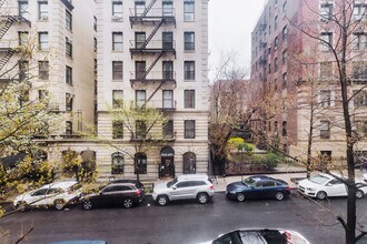 226230-230 W 97th St in New York, NY - Building Photo - Building Photo
