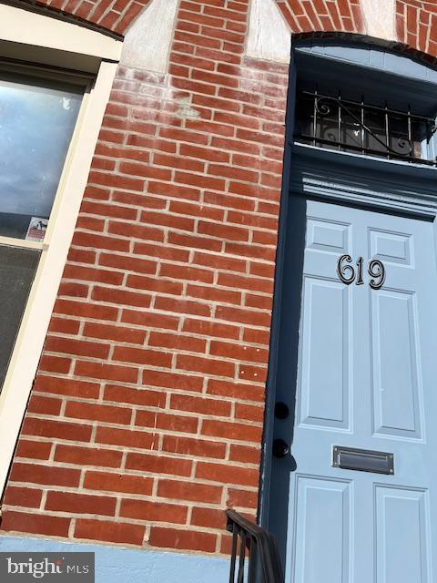 619 Fitzgerald St in Philadelphia, PA - Building Photo